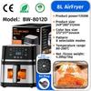 2025 New 15L Large Capacity Air Fryer Oven Combo with Touch Control for Home Use