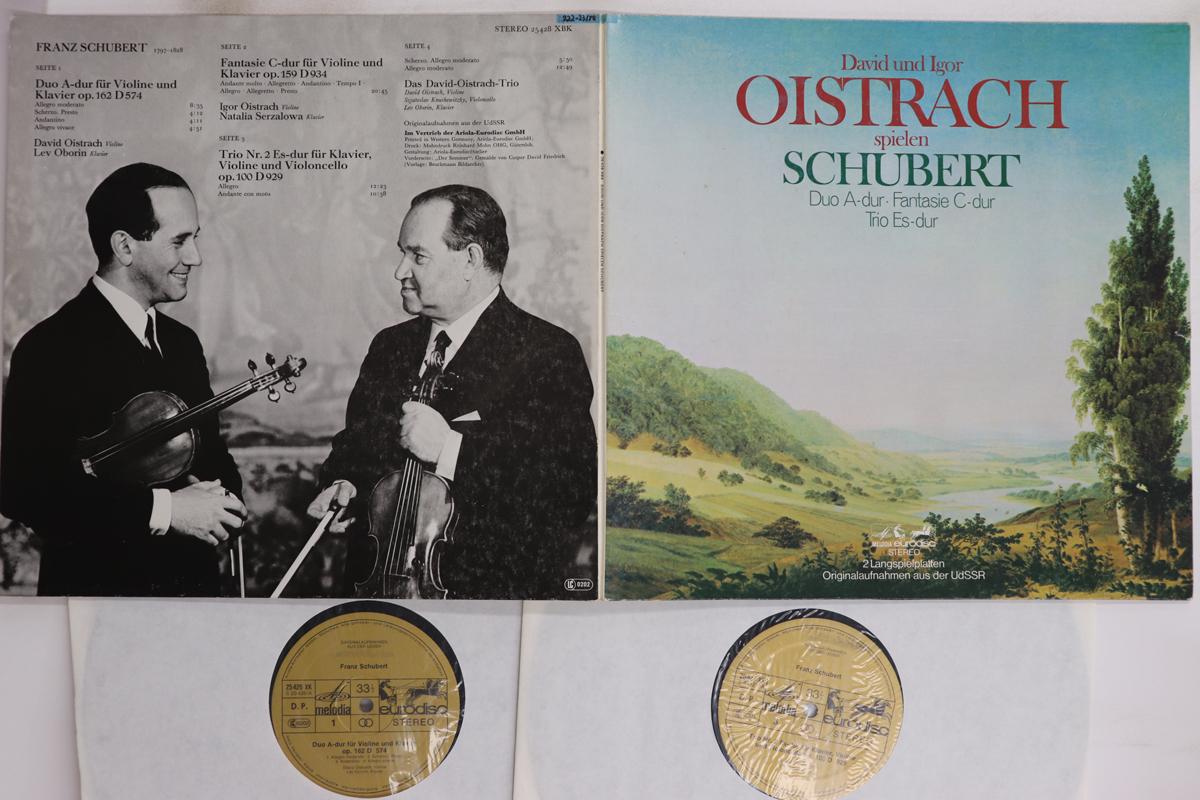 

LP Record DAVID OISTRACH, IGOR OISTRACH, LEV - Schubert Duo S Dur Op162 D574 / Fan 25428XBK MELODIA EURODIS Germany Classical Used