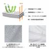 Yamaha 90793-64422 Bike Cover, F Type, 3D Cut, Perfect Fit, Made in Japan, Waterproof, Thick [Revised Size in 2022, 2L Size] 90793-64422, Flameproof,