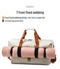 Large Capacity Travel Bag for Fitness, Sports, and Business Trips - Small Luggage & Student Storage Solution