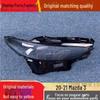 Mazda Axela 2020-21 Front Headlight Transparent Cover