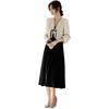 New Chinese Style Disc Button Knit Two-Piece Set