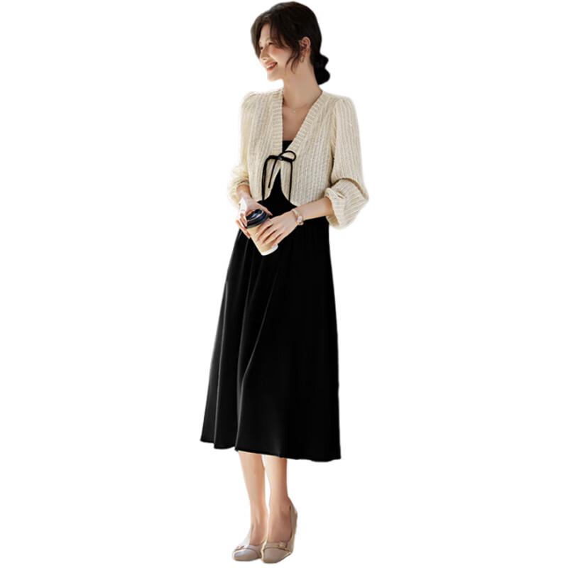New Chinese Style Disc Button Knit Two-Piece Set
