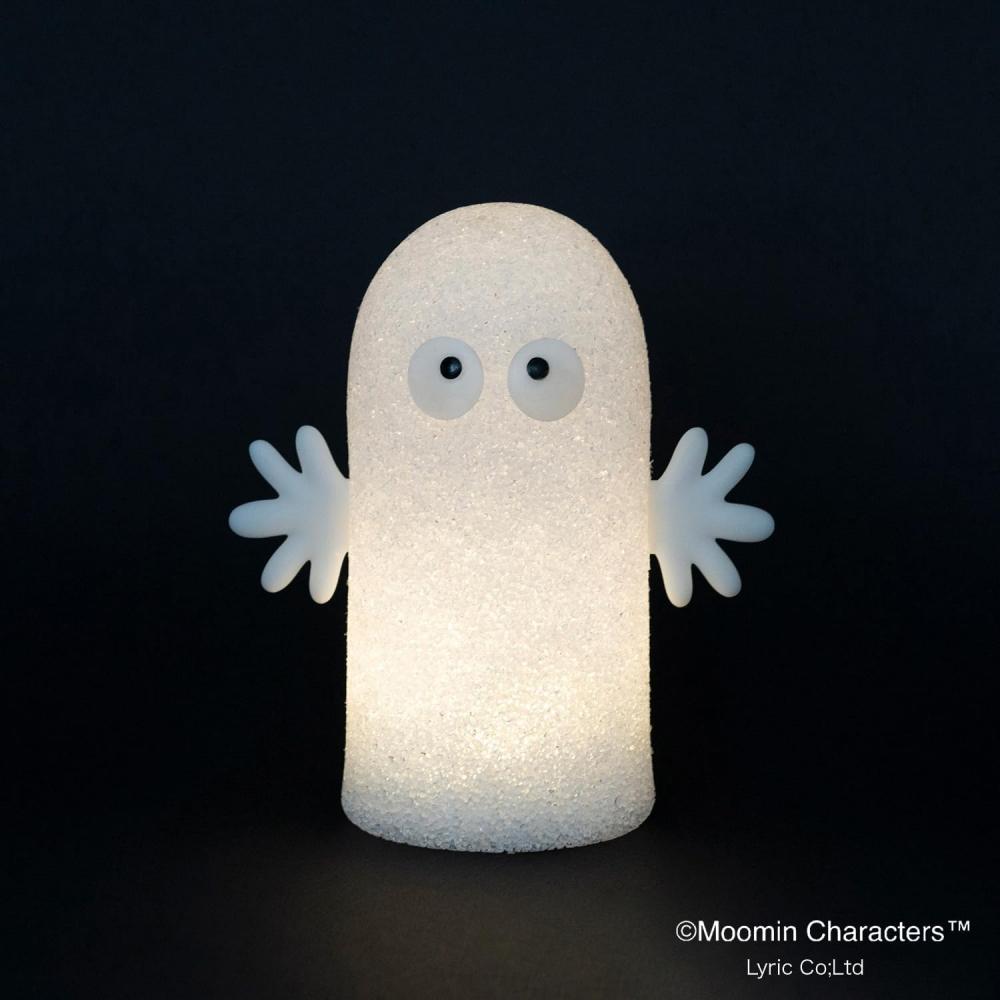 Lyric Moominvalley Friends Eva Light Glitterling 2023 Glitterling Eva Light