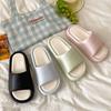 Green Shit-stepping Thick-soled One-word Slippers Women's Summer Wear Soft-soled Non-slip Cool Slippers