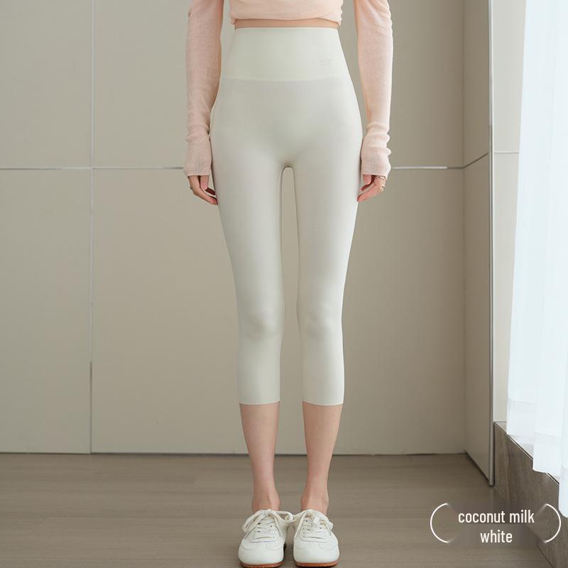 

White Summer Thin Versatile Women s Leggings for Petite Sizes - No Embarrassing Lines, Elastic, Comfortable for Sports and Casual Wear. XL