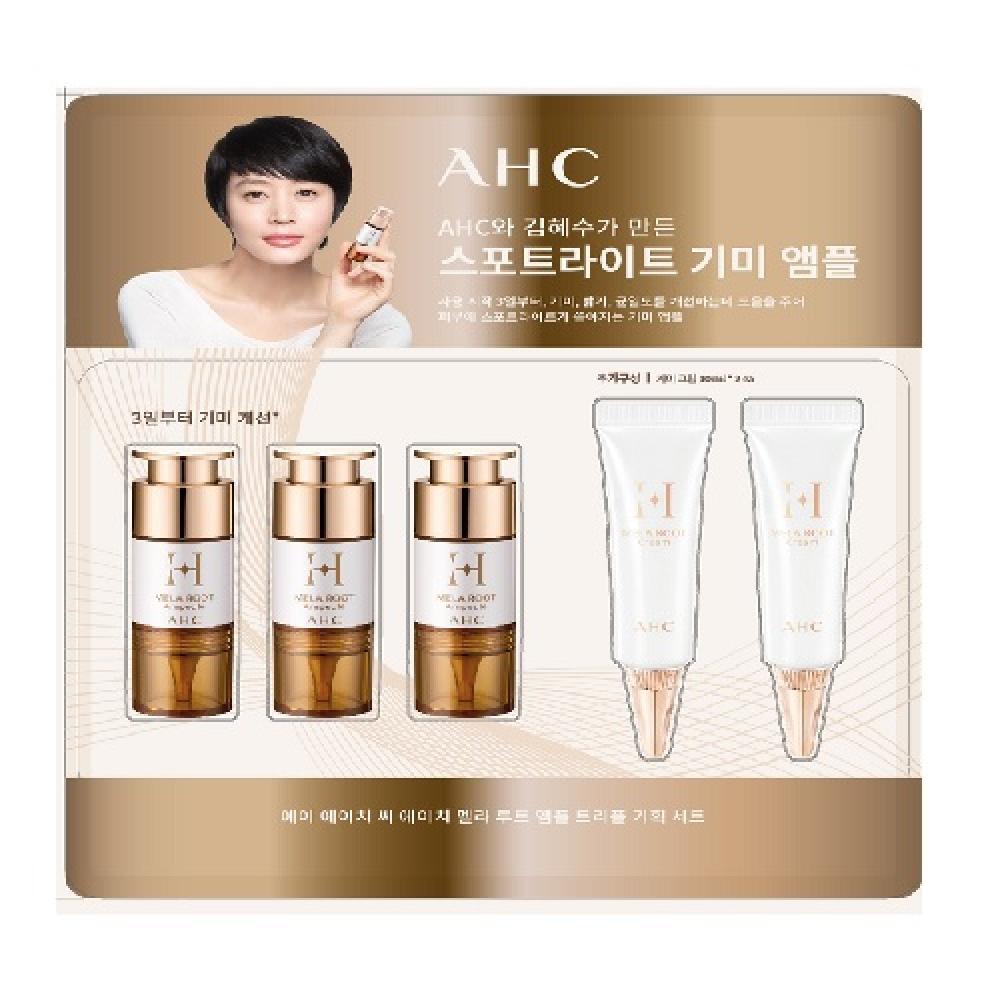 

АХК 10МЛ 3+20МЛ