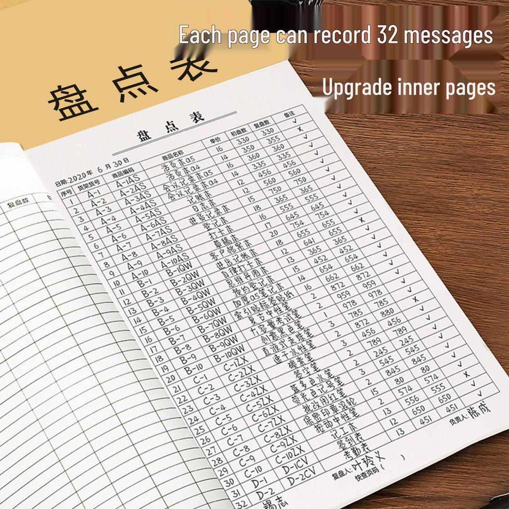 Custom Inventory & Sales Record Notebook with Inbound/Outbound Tracking