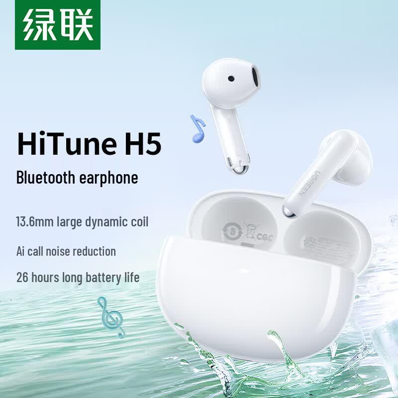 

Ugreen HiTune H5 Semi-in-ear Wireless Bluetooth Earbuds