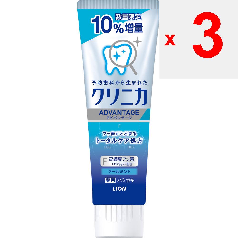 Lion Dentifrice Clinica ADVANTAGE Cool Mint 10% plus 143g (Quasi-drogue) Prévention des caries Appliquez une quantité appropriée sur la brosse à dents et utilisez. Cavité