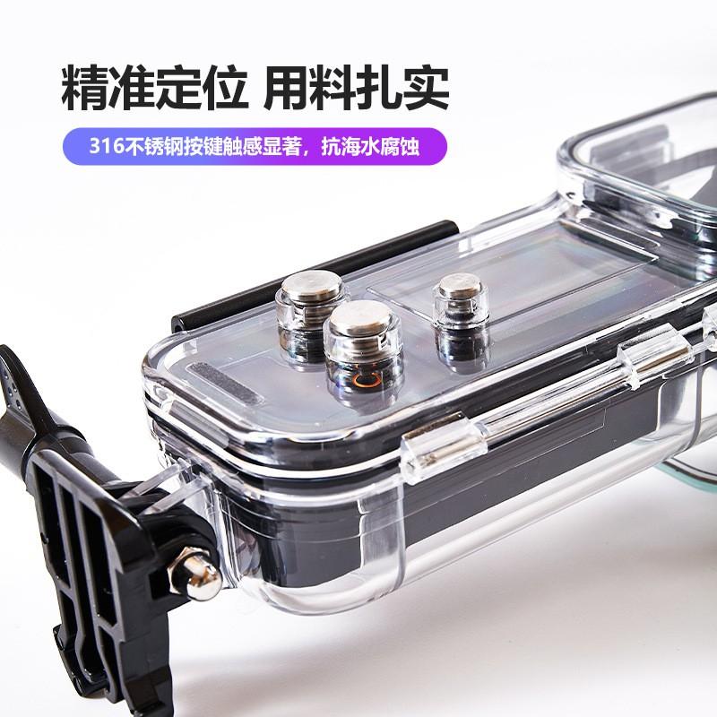 DJI Pocket 3 Waterproof Housing Case Protective Shell Action Camera Outdoor Adventure Travel