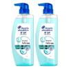 Head & Shoulders Anti-Dandruff Oil Control Volumizing Shampoo (2-Pack)