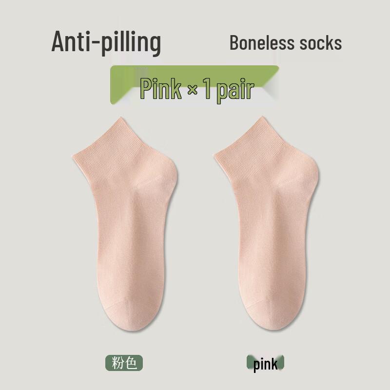 NiQing Women s Summer Thin Cotton Short Socks