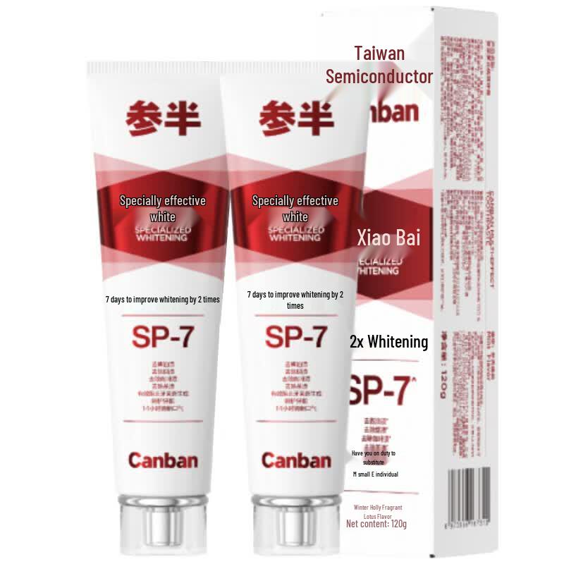 Censen Multi-Effect Whitening Toothpaste