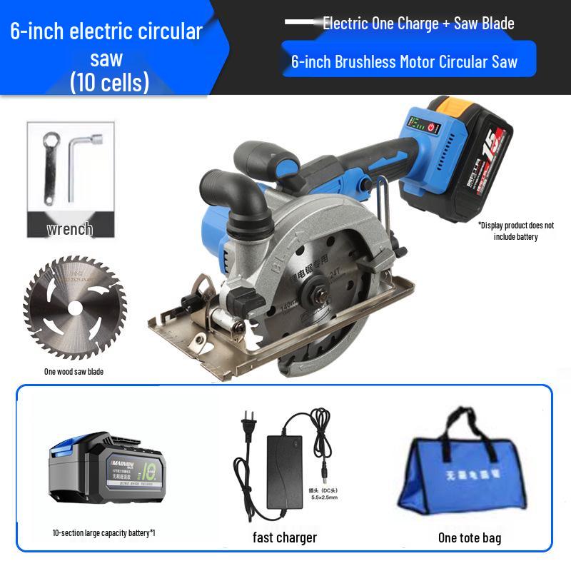 Rechargeable 5-Inch Circular Saw: Handheld Multifunctional Electric Tool for Woodworking and Marble Cutting.