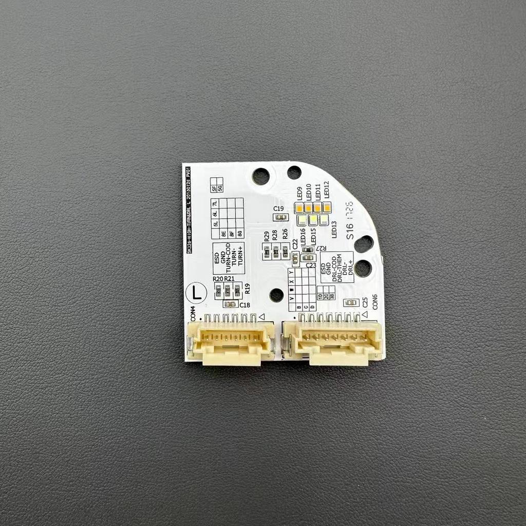 Compatible Skoda Kodiaq (2017-2021) Brown Bear Daytime Running Light Guide Strip