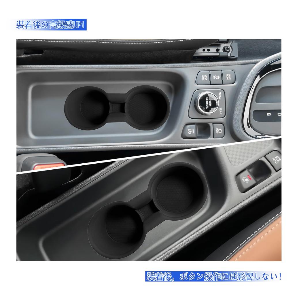Yaris Cross 10 Series 15 Series Accessory Center Console Cup Holder Drink Holder Silicone Easy Installation Duster 1P