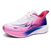 Men's Racing Running Shoes Four Seasons Soft-sole Comfort Breathable Casual Sneakers Fashion Students Light Speed Sports Shoes