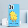 Funny Cute Yellow Duck You Soft Cover for iPhone 16 17 Air 15 14 Pro Max 16E Phone Case 13 Mini 12 11 7 SE 8 Print Pattern Fit C