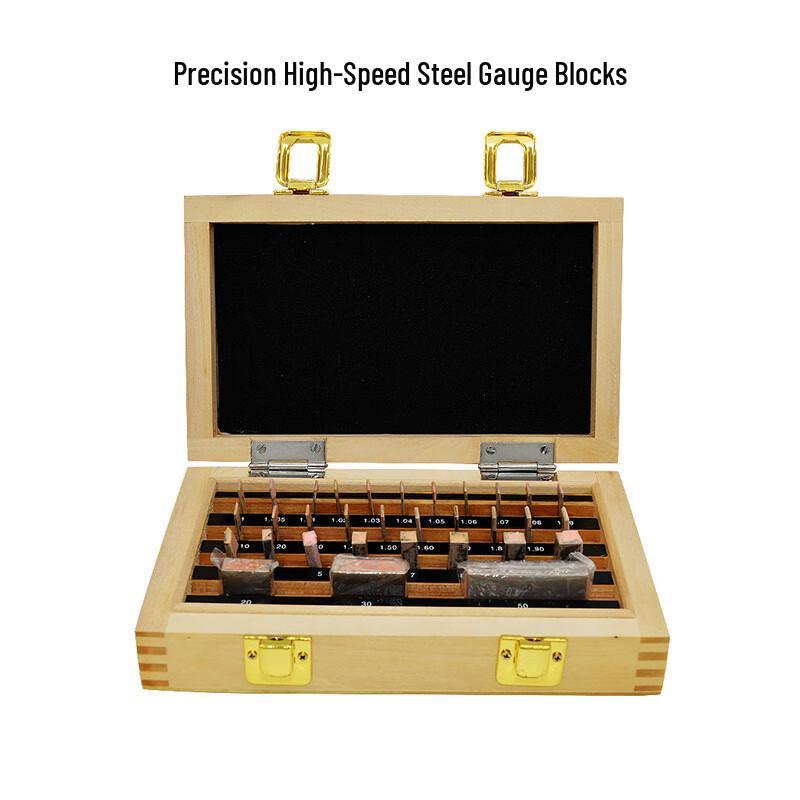 Licheng Precision High-Speed Steel Gauge Block Set