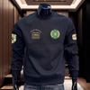 Men's Retro Round Neck Printed Hoodie - Thick Velvet Layer, Trendy Long Sleeve for Autumn/Winter