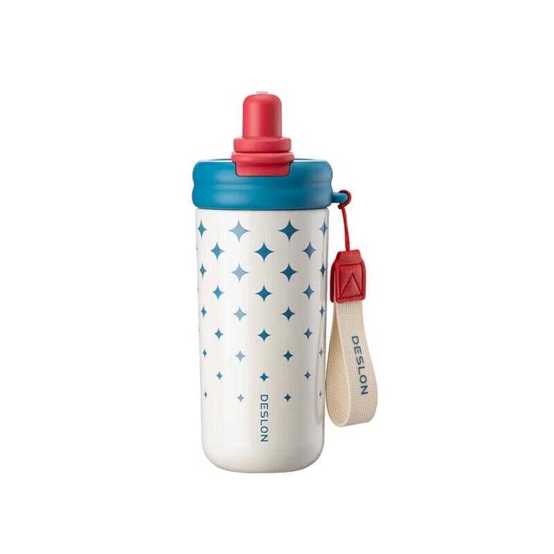 DESLON 550ml Double-Drink Travel Mug