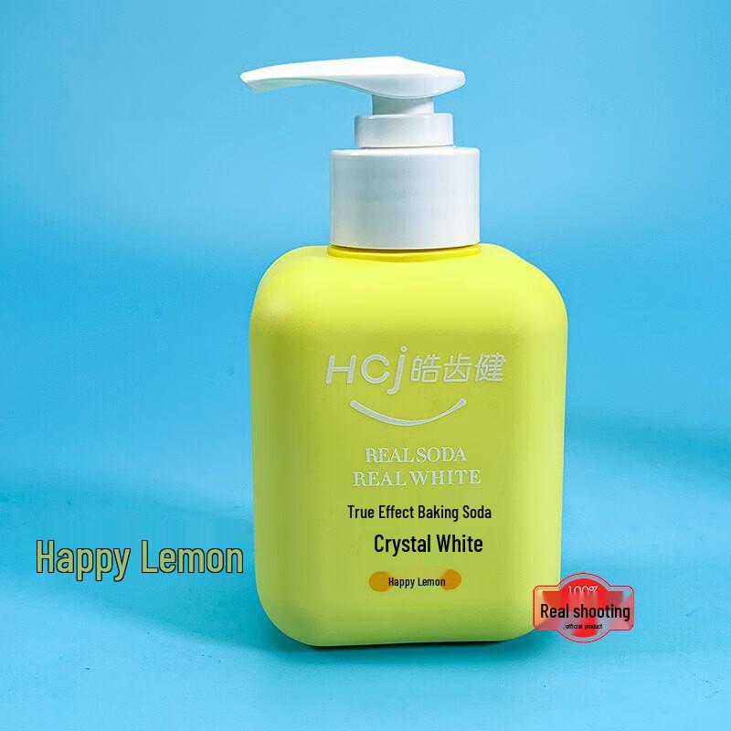 Haochijian Baking Soda Whitening Toothpaste Duo Set