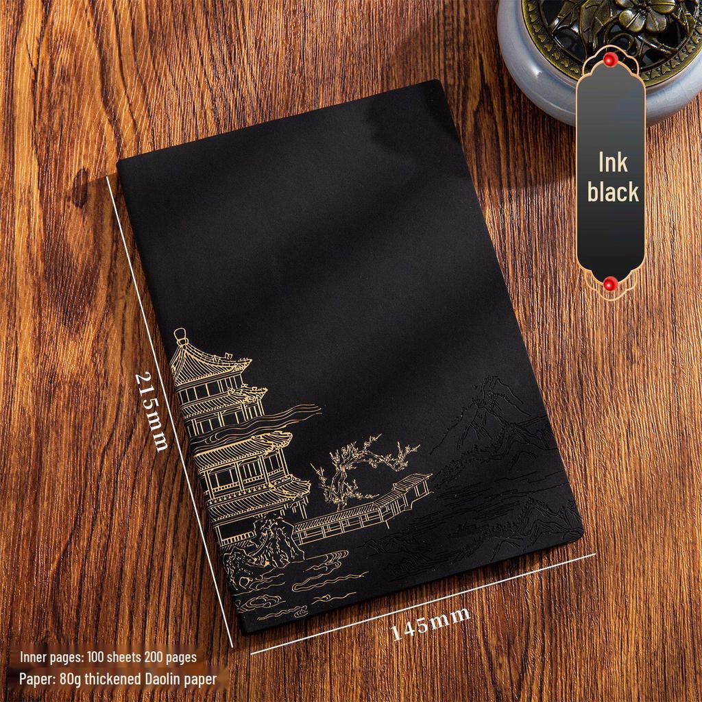 A5 Leather Chinese Style Notebook Gift Set for Business and Office.