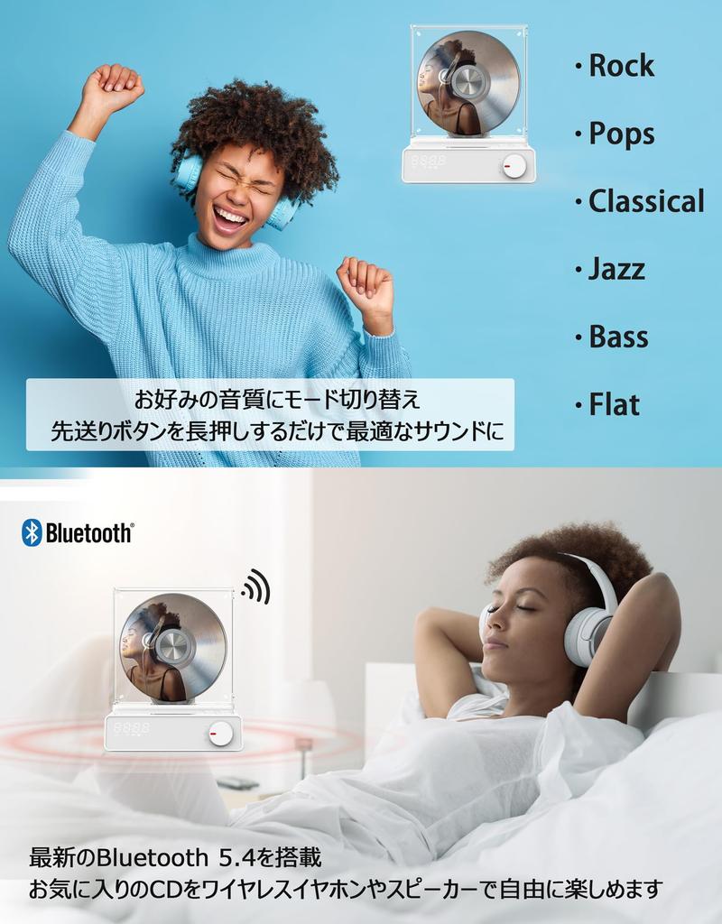 Dainichi Electronics CORTE CD Player with Bluetooth Supports Both Transmit and Power Earphone Recording Transparent PSE and Technical Approval [New