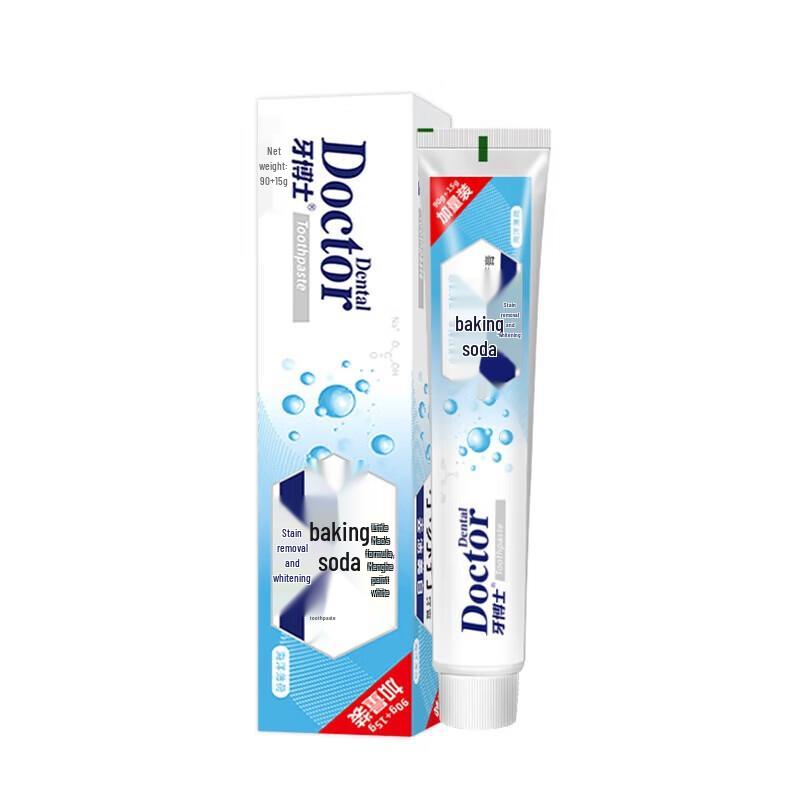 Yaboshi Baking Soda Whitening Toothpaste