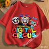 Divertente Sei Sette Cervello Marcio Italiano 67 Grafica Numerica Stampa T-Shirt Bambino/Bambina Estate Manica Corta Bambini Larga Comoda T-shirt Top