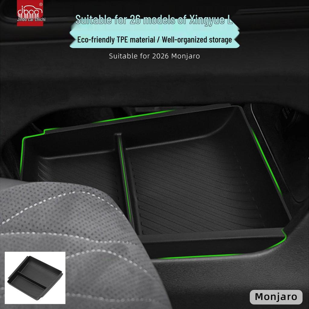 Geely Xingyue L Mittelkonsolen-Aufbewahrungsbox Trennwand (Passend für 26 Modelle)