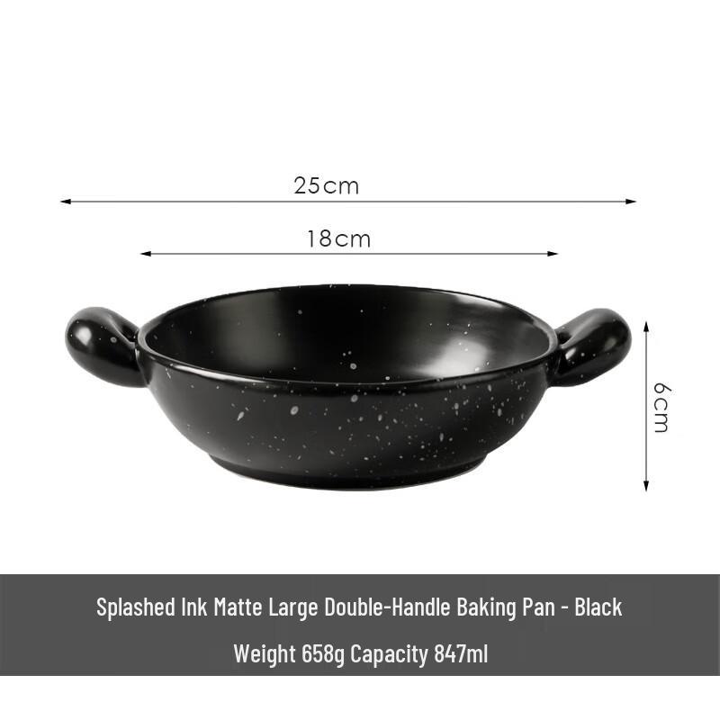 ZISIZ Ceramic Baking Bowl