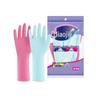 Miaojie Durable Flocked Latex Gloves
