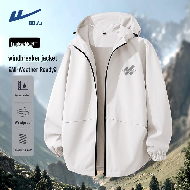 Huili Men s Spring Autumn Triple-Effect Outdoor Hooded Jacket 2XL