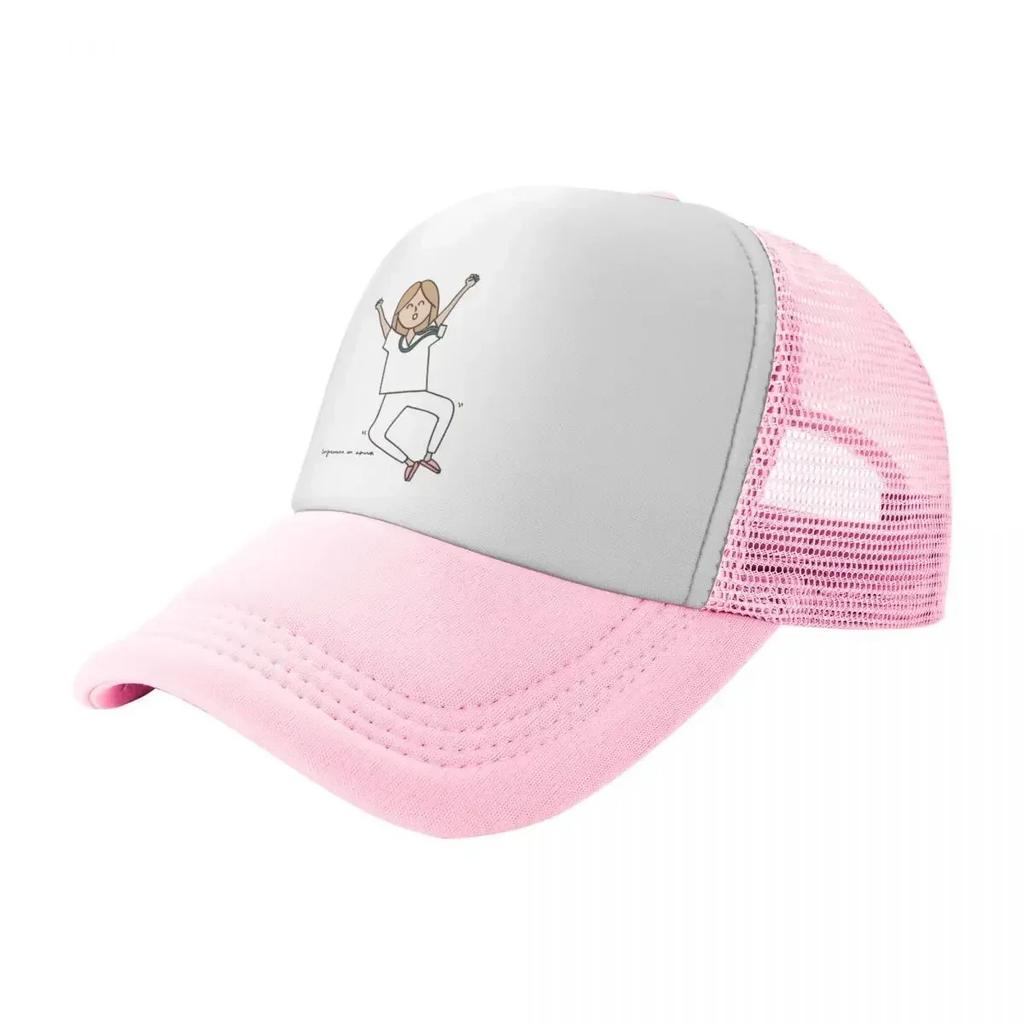 Doctor Nurse Enfermera En Apuros Snapback Hat For Unisex Women Breathable Cooling Mesh Side Sun Hats Caps Adjustable Fit
