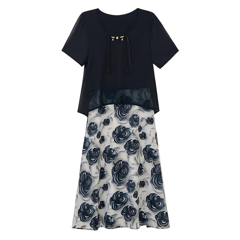 Elegant Faux Two-Piece Mid-Length Dress
