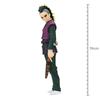 Demon Slayer Kimetsu no Yaiba Figure Kizuna no Sou Shushu No Type Genya Fushikawa