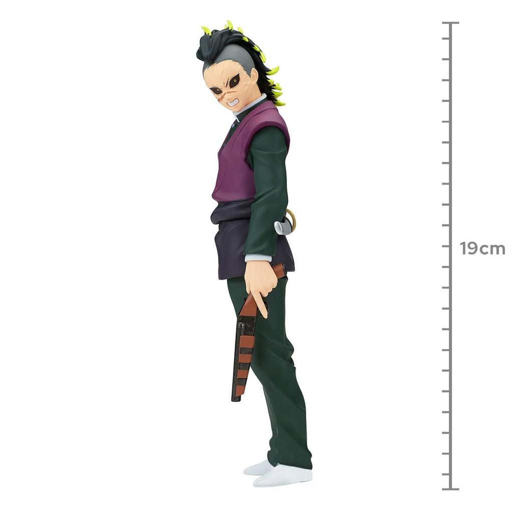 Demon Slayer Kimetsu no Yaiba Figure Kizuna no Sou Shushu No Type Genya Fushikawa