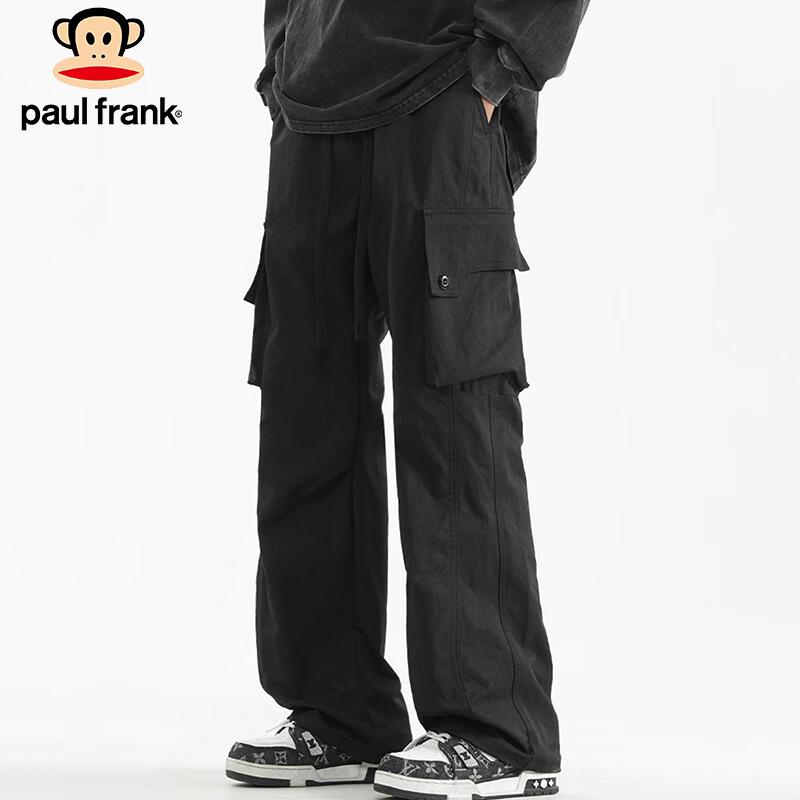 Paul Frank Men's Loose Straight-Leg Cargo Pants