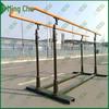 Mingji Portable Adjustable School Parallel Bars