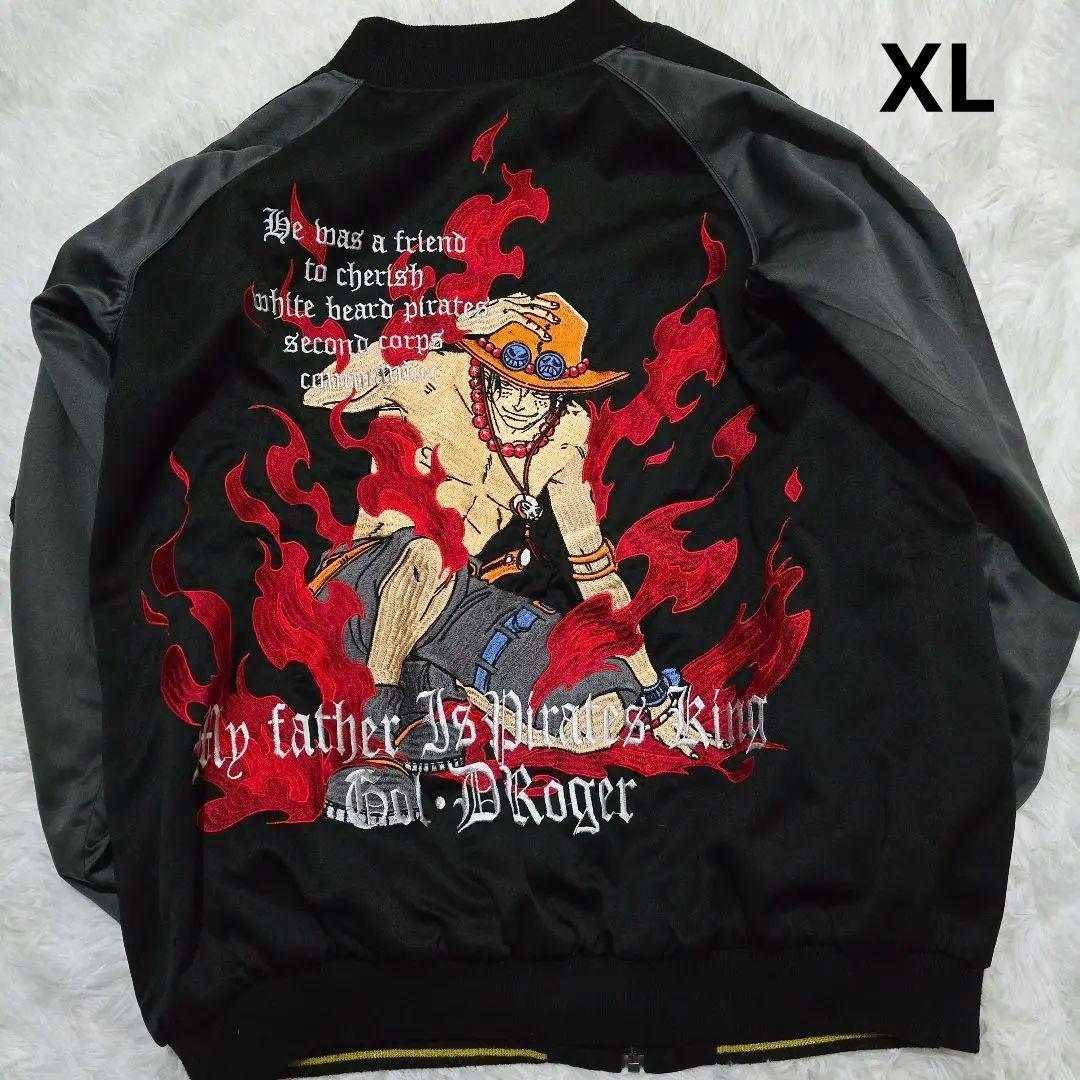 

[USED] ONE PIECE Ace Whitebeard Reversible Anime Sukajan Jacket