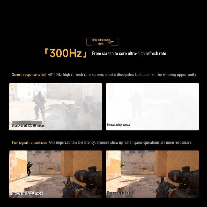 Vidda Discover X 2026 QD-Mini LED 4K Smart TV