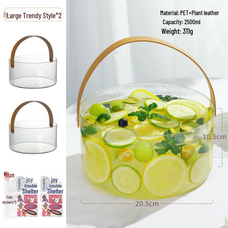 Пластиковое ведро для фруктов ZISIZ для пикника