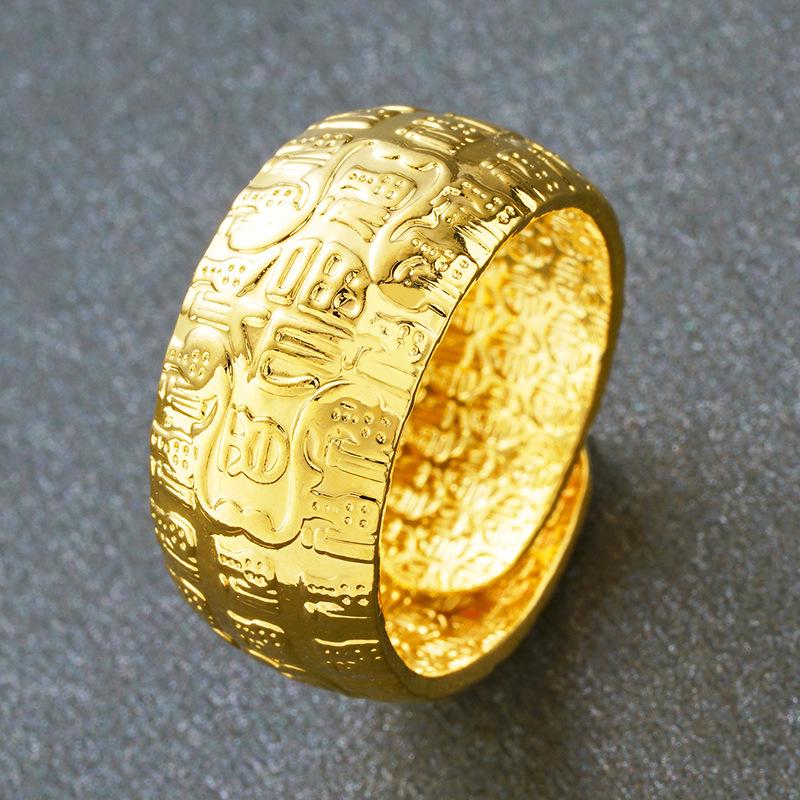 Counter Hot-selling 24K Gold Plated Ring for Men, Long-lasting Colorfast Brass Jewelry, Simulated Gold for Women