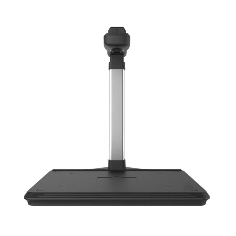 Zhelin ZL-HC1000 A4 Document Camera CN Plug (adapter Included)