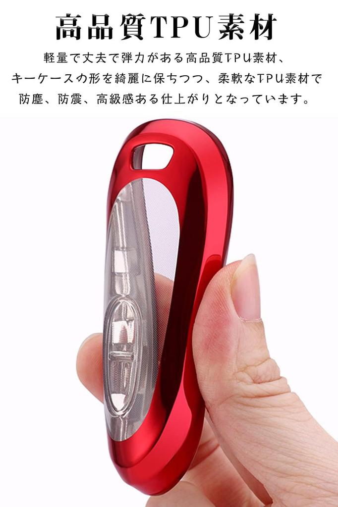 LETINGFAR Key Case for Suzuki, Smart Key Case, Key Cover, TPU 2/3 Button, Special