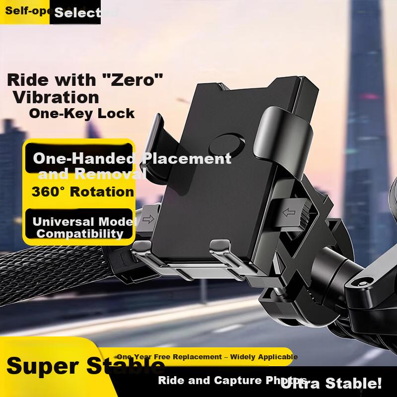 Electric Vehicle Phone Holder for Electric Scooter, Motorcycle, Delivery Rider, Navigation, Mountain Bike, Express Riding, Xiaomi Ninebot, Aima