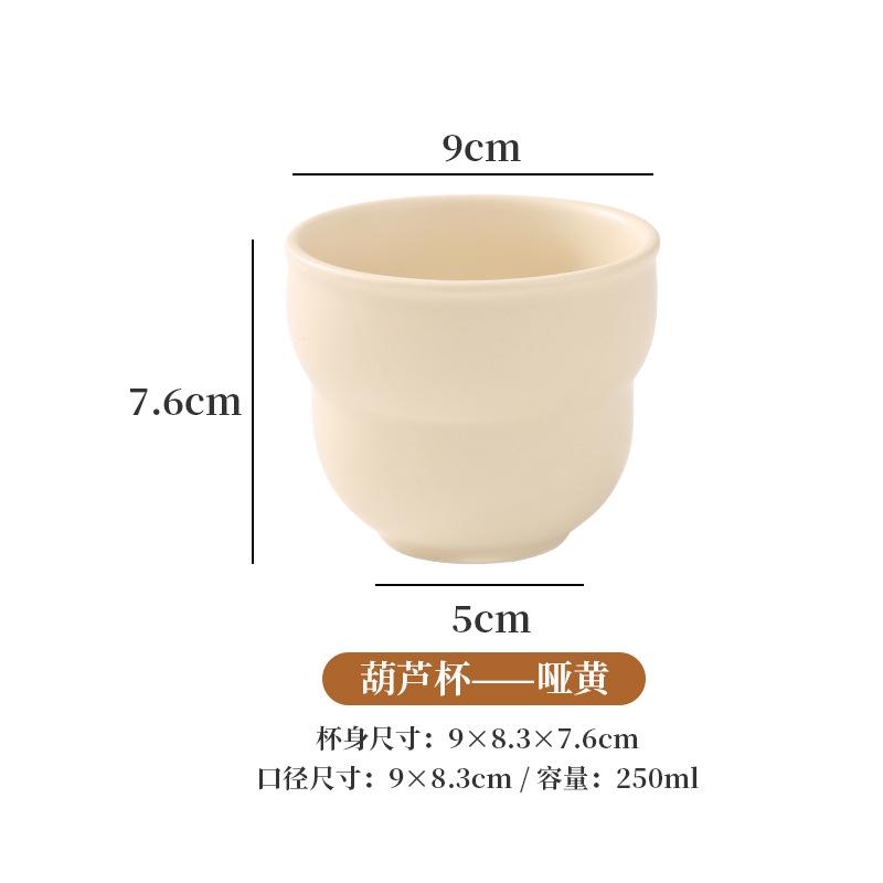 

Latte Art Coffee Cup Set 200ml Ceramic Cappuccino Mug With Saucer Spoon For Home Cafe Office Vintage Style Drinkware Teacups 250ml жовтий