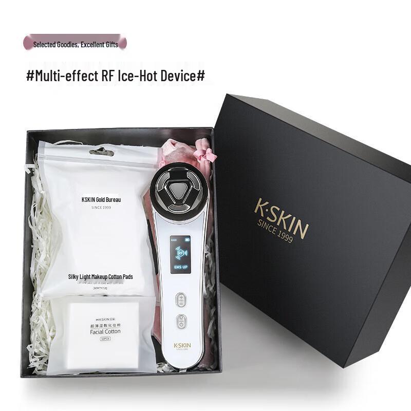 

Kinbo RF & Photon Cold Compress Facial Beauty Device KD9916H